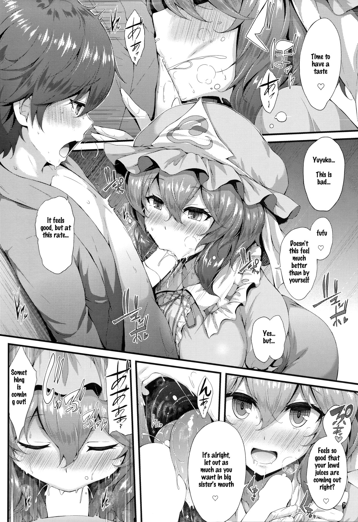 Hentai Manga Comic-Zakura Temptation-Read-5